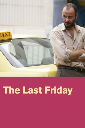 Постер: The Last Friday