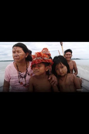 Постер: Protecting the Amazon Demands Radical Change