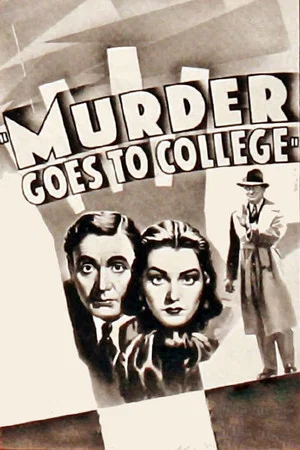 Постер: Murder Goes to College