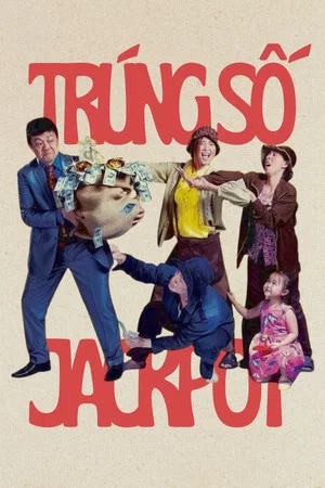 Постер: Jackpot