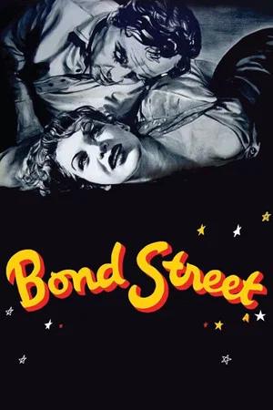 Постер: Bond Street