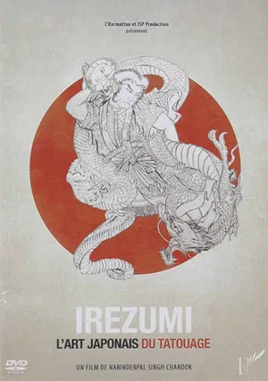Постер: Irezumi, l'art Japonais du tatouage