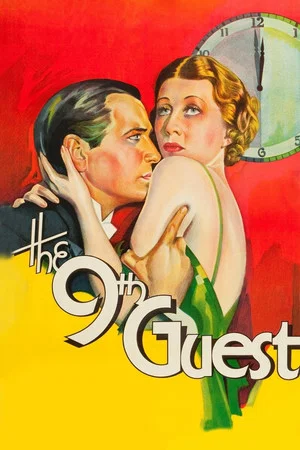 Постер: The 9th Guest