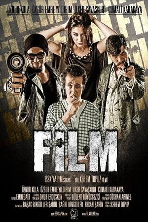 Постер: Film
