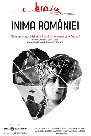 Постер: Maria Queen of Romania