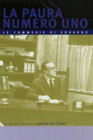 Постер: La paura numero uno