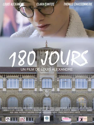 Постер: 180 Days