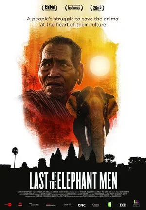 Постер: Last of the Elephant Men