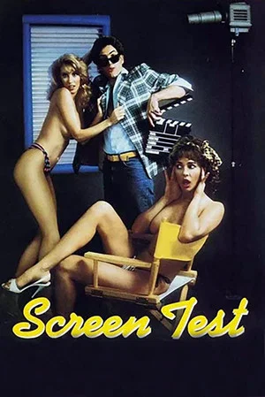 Постер: Screen Test