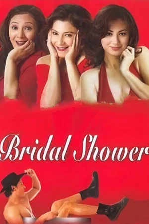 Постер: Bridal Shower