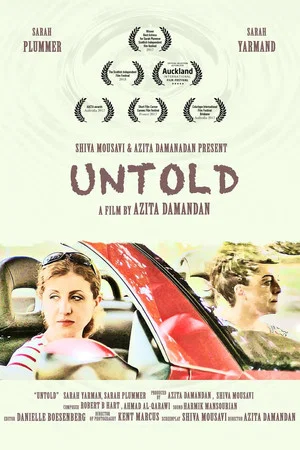 Постер: Untold