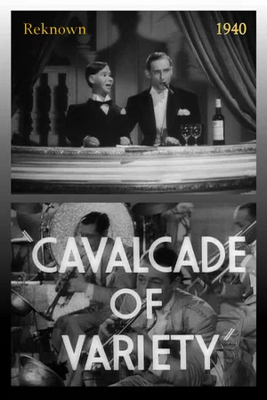 Постер: Cavalcade of Variety