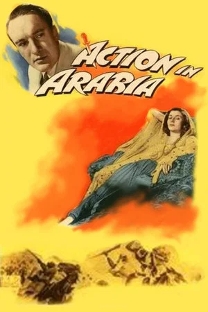 Постер: Action in Arabia