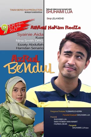 Постер: Azrul Bendul