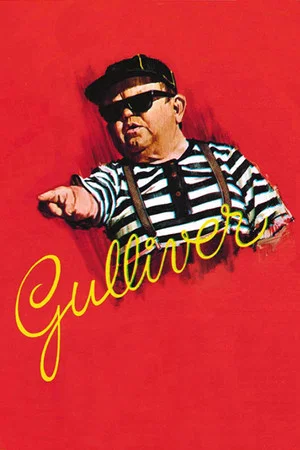 Постер: Gulliver