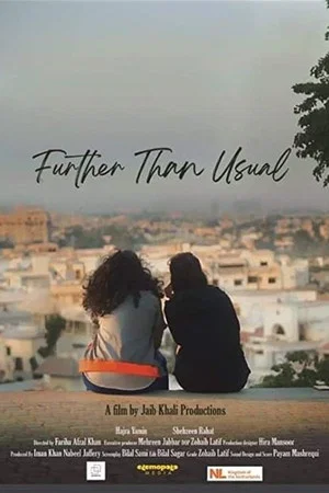 Постер: Further Than Usual