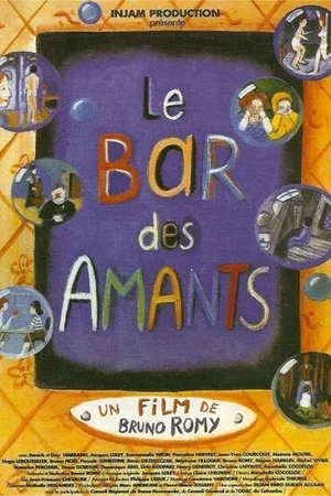 Постер: Le bar des amants