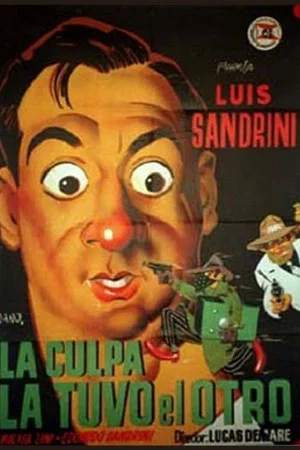 Постер: La culpa la tuvo el otro