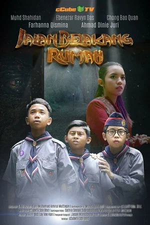 Постер: Jalan Belakang Rumah