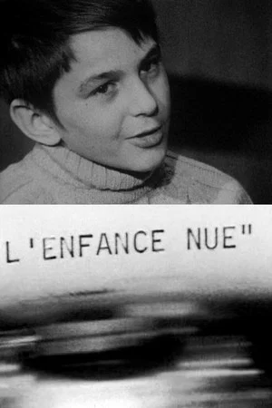 Постер: Autour de L'Enfance nue