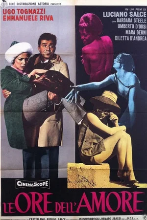 Постер: The Hours of Love