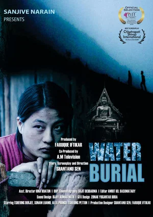 Постер: Water Burial