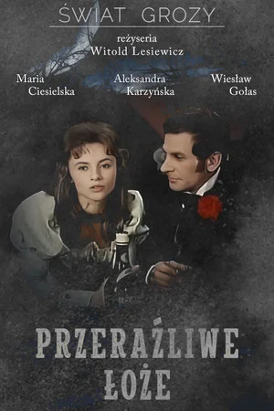 Постер: Przeraźliwe łoże