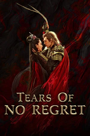 Постер: Tears of No Regret