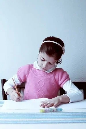 Постер: Fatima's Drawings