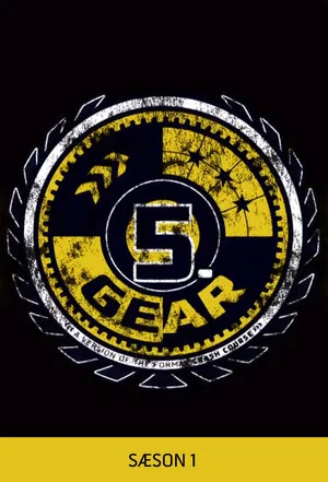 Постер: 1 сезон