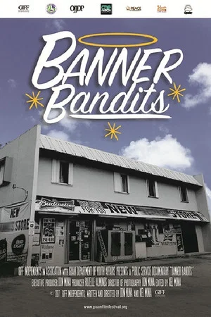 Постер: Banner Bandits