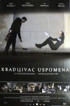 Постер: The Recollection Thief