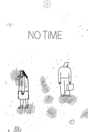Постер: No Time