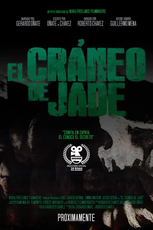 Постер: The Jade Skull