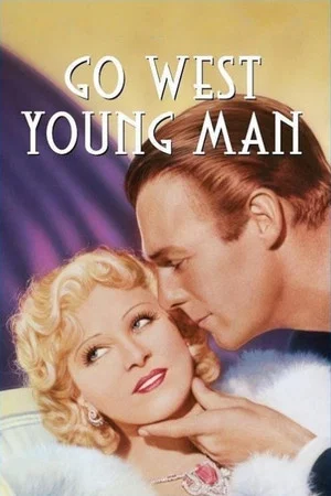 Постер: Go West Young Man