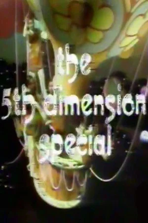 Постер: The 5th Dimension Special: An Odyssey in the Cosmic Universe of Peter Max