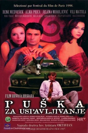 Постер: A Tranquilizer Gun