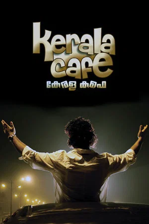 Постер: Kerala Cafe