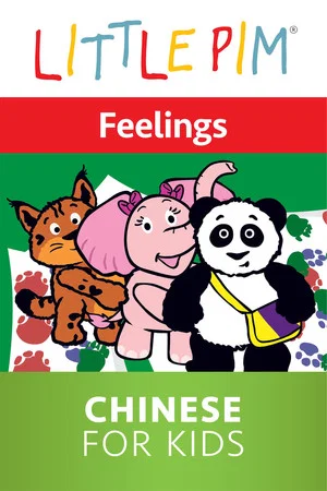 Постер: Little Pim: Feelings - Chinese for Kids
