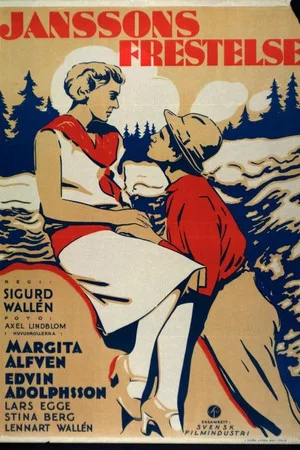 Постер: Jansson’s Temptation