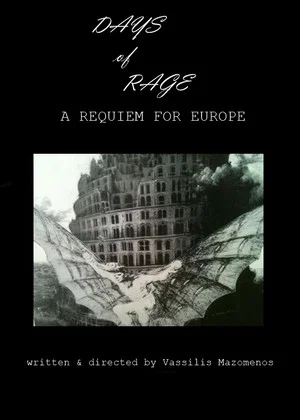 Постер: Days of Rage: A Requiem for Europe