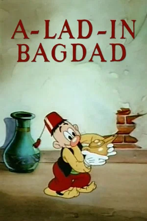 Постер: A-Lad-In Bagdad