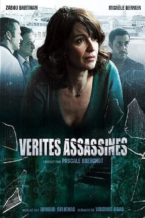 Постер: Vérités assassines