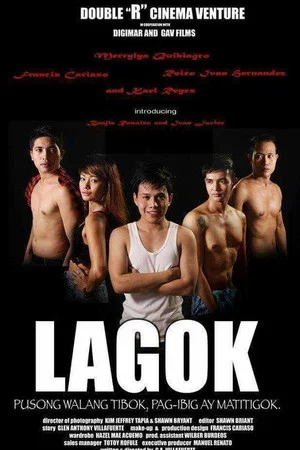 Постер: Lagok