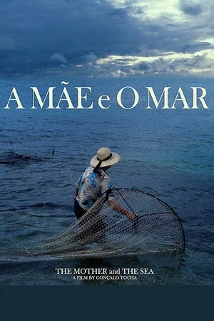 Постер: The Mother and the Sea