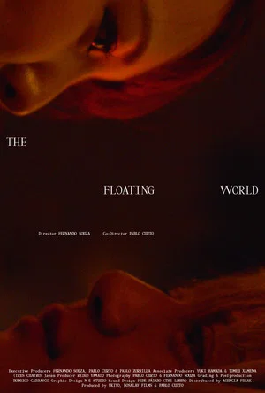 Постер: The Floating World