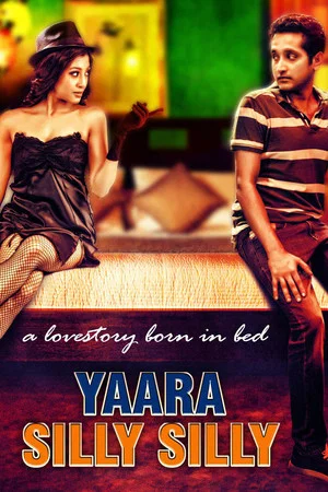 Постер: Yaara Silly Silly