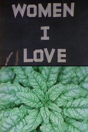 Постер: Women I Love