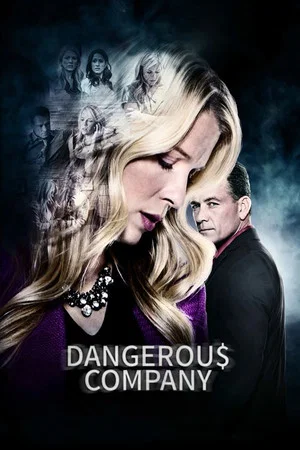Постер: Dangerous Company