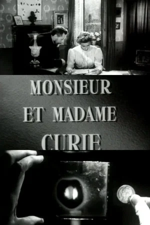Постер: Monsieur and Madame Curie